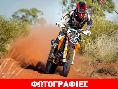 Αγοράζεις μία ΚΤΜ και παίρνεις ένα scooter δώρο!